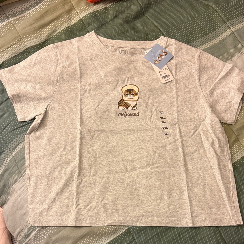 Uniqlo Light Gray Womens Tee with Cute Animal Design